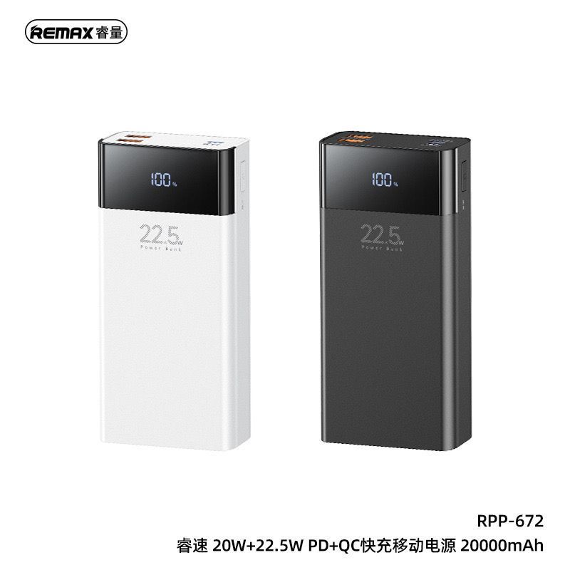 Remax Reciuy Series Rpp-672 20W+22.5W Pd+Qc Fast Charging Power Bank ...