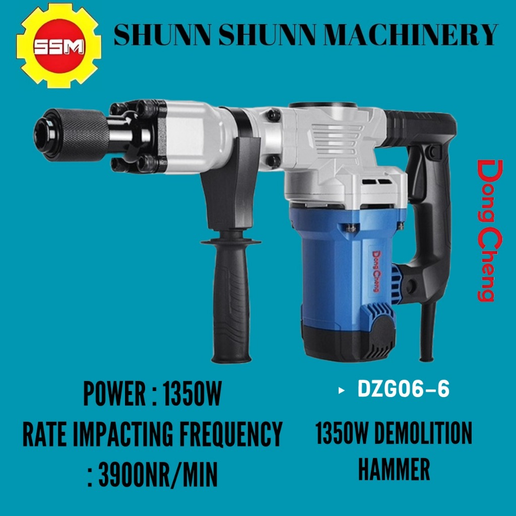 DONGCHENG 1350W DZG06-6 PERCUSSION/DEMOLITION HAMMER (FULL SET ...