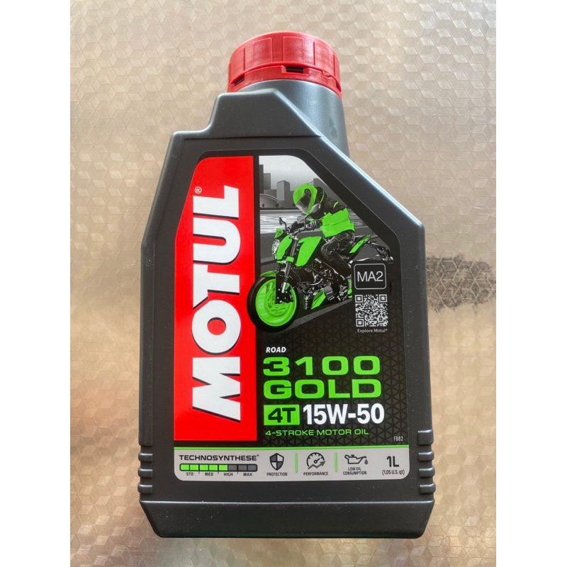 MOTUL Engine Oil 100% Original - Fully,Semi,mineral,Racing | Shopee ...