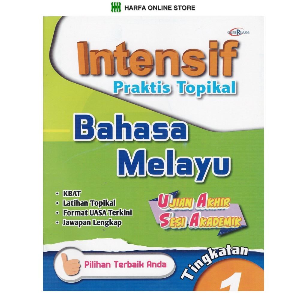 Buku Rujukan Intensif Praktis Topikal Bahasa Melayu Uasa Tingkatan 1