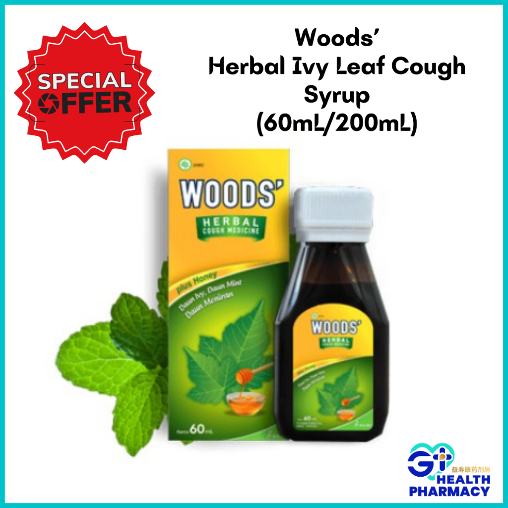 Woods' Herbal Ivy Leaf Cough Syrup (60mL/200mL) (Batuk kahak/batuk