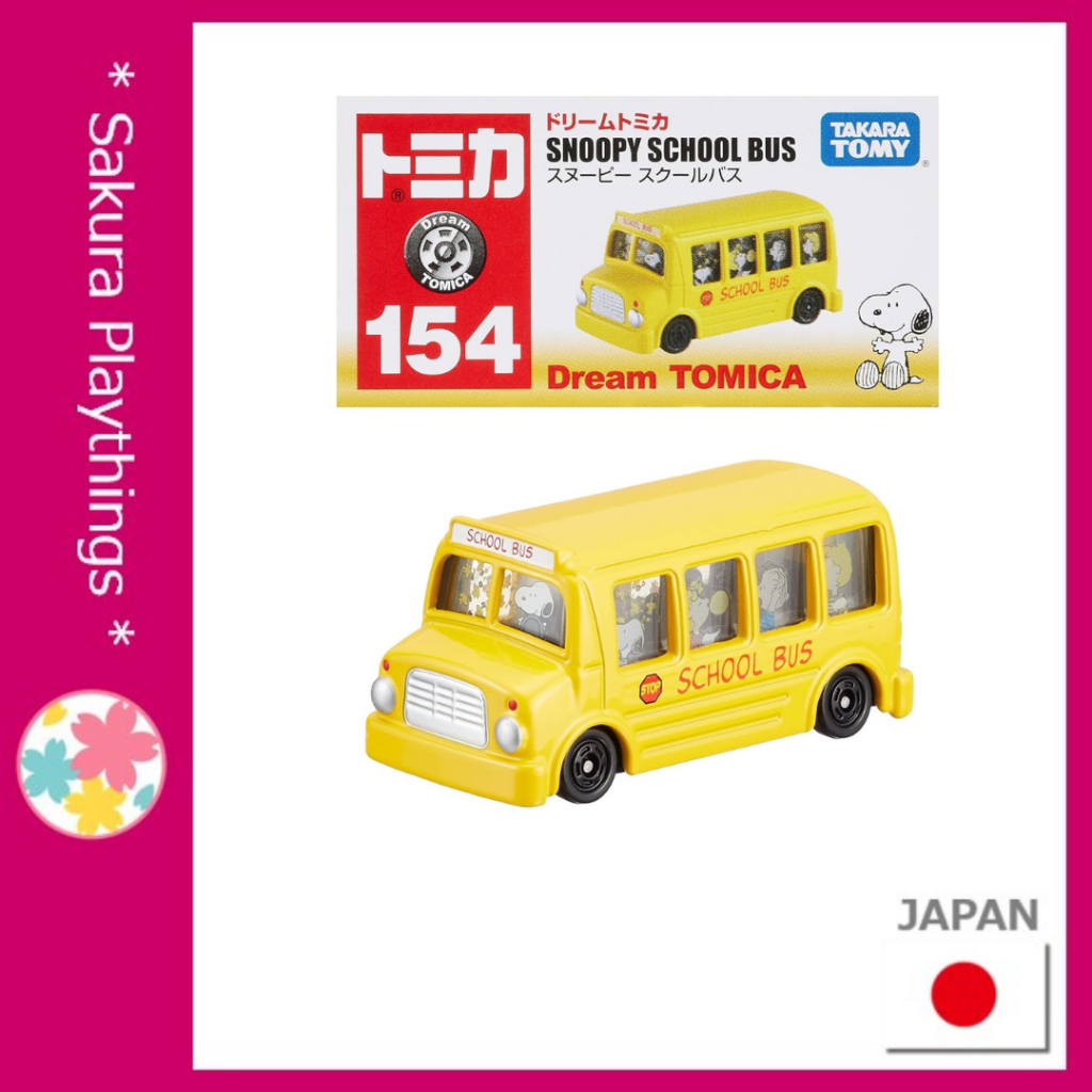 Xe Mô Hình Dream TOMICA No.153 SNOOPY Car Ⅱ Takara Tomy Nhật - Foto 4