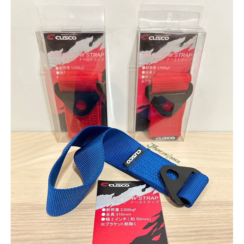 CUSCO Towing Strap Red & Blue  Original Cusco Japan Tow Strap / Hook ...