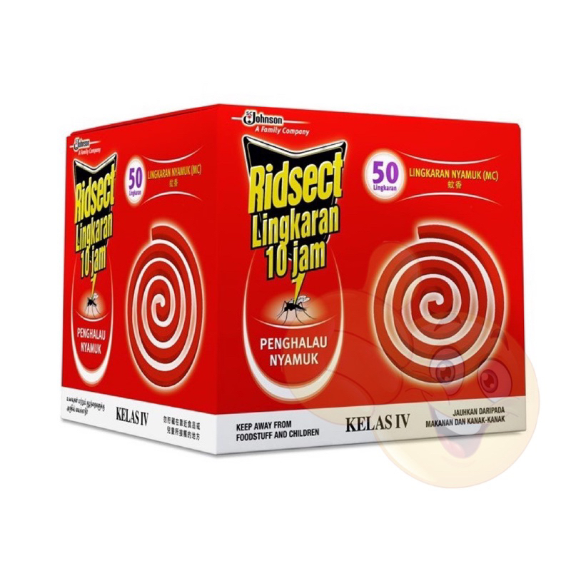 Ridsect Coil 10H 50s | Shopee Malaysia