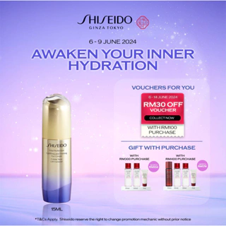 Shiseido Vital Perfection Uplifting and Firming Eye Cream (15ml)