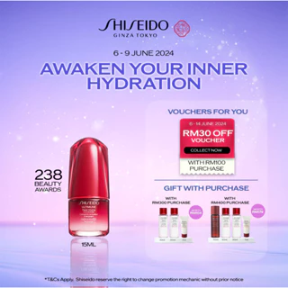 Shiseido Ultimune Power Infusing Concentrate Serum (15ml)