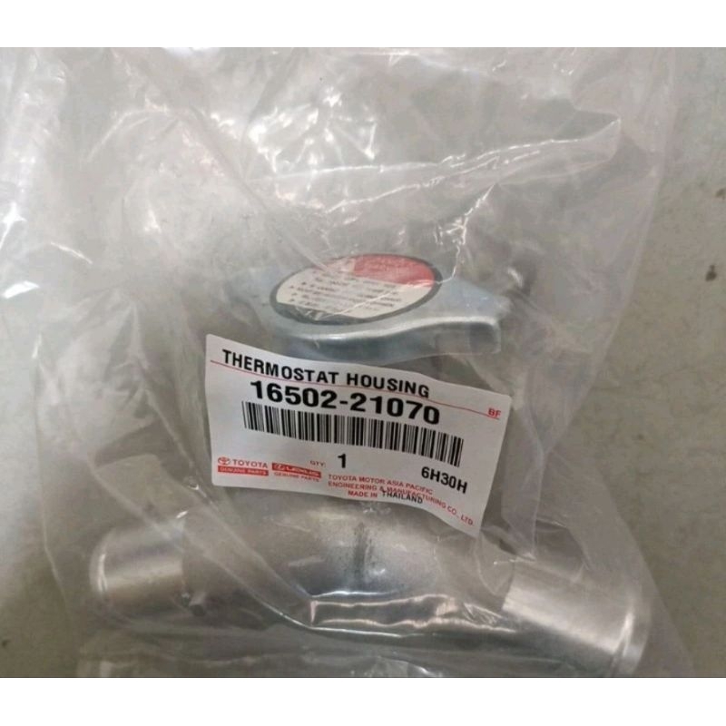 TOYOTA VIOS NCP93 RADIATOR TANGKI HOUSING WITH CAP ALUMINUM | Shopee ...