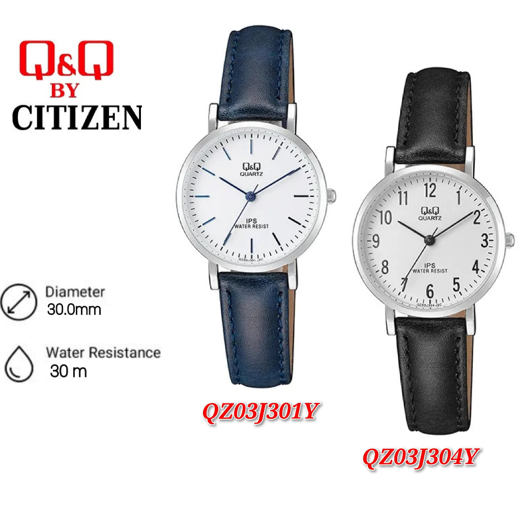 Q&Q Japan by Citizen Ladies Leather Analogue Watch QZ03 Silver Case ...