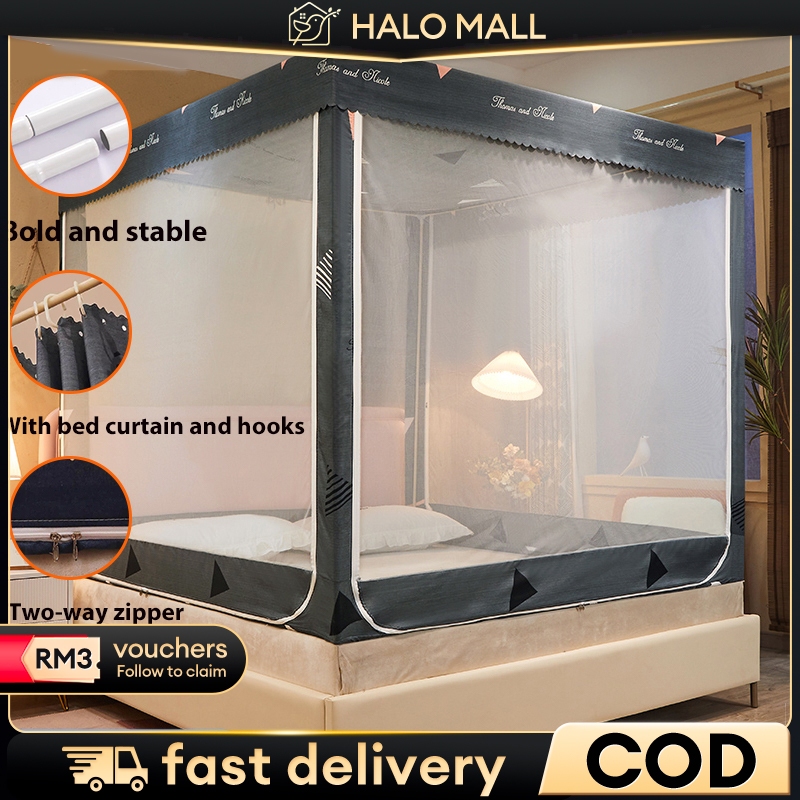 HALO Kulambo Mosquito Net For Family Curtain Fully Enclosed Curtain Top ...