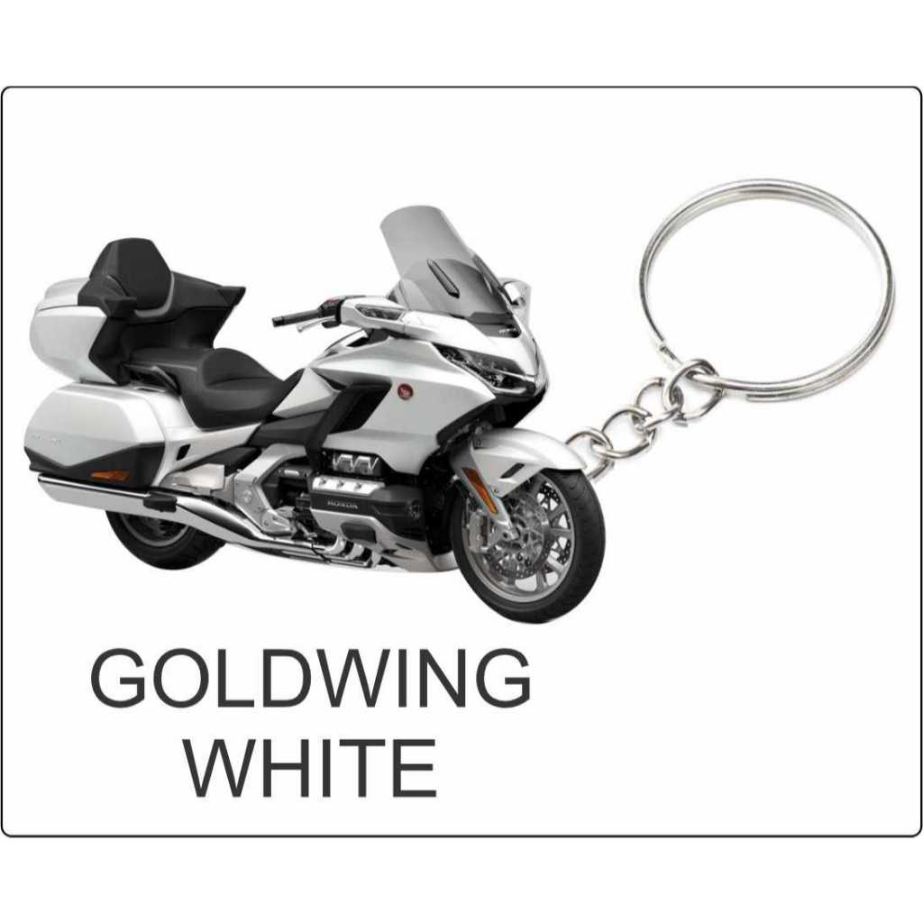 Honda goldwing keychain store