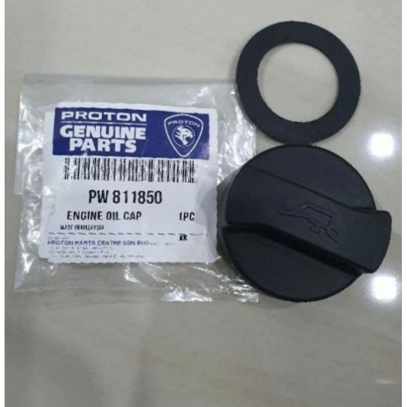 PW811850 Proton Gen2 Persona Exora BLM FL FLX Preve Satria NEO Engine ...