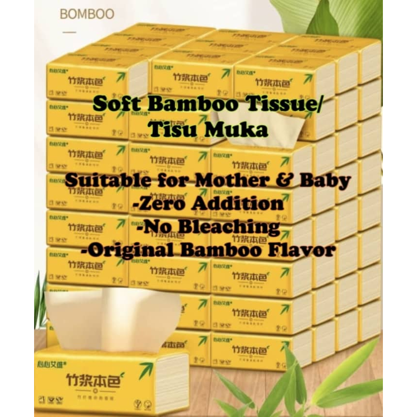40 Pcs/4 Ply Bamboo Tissue /Soft Facial Tisu/Tissue Paper/Tisu Muka