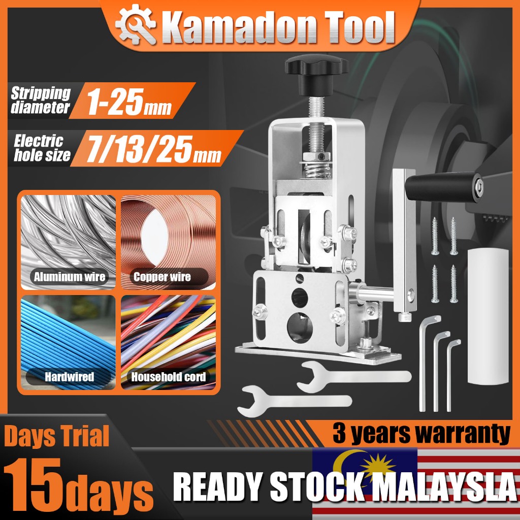 Manual Wire Stripper Machine, 0.06-1.18 In, Copper Cable Stripper Tool, Hand Crank Or Drill Powered Modes, Heavy-Duty Q235 Frame Wire Stripping Machine, Easy To Use, For Scrap Copper Recycling | US - View #4