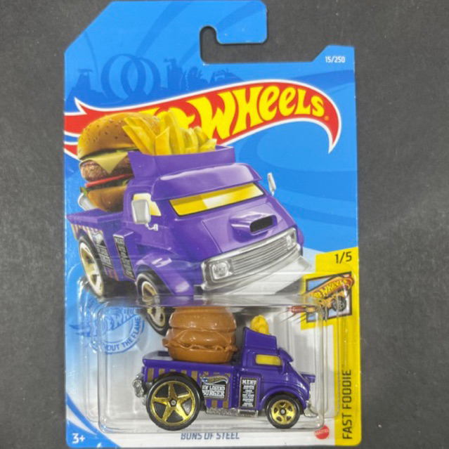 Hotwheels Buns Of Steel | Shopee Malaysia