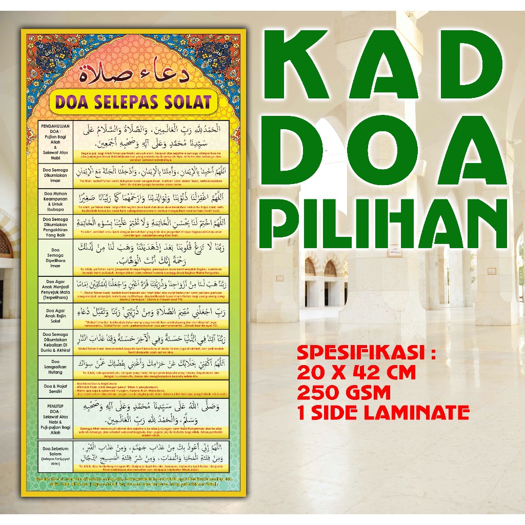 KAD PANDUAN BERDOA | 12 DOA PILIHAN | Shopee Malaysia