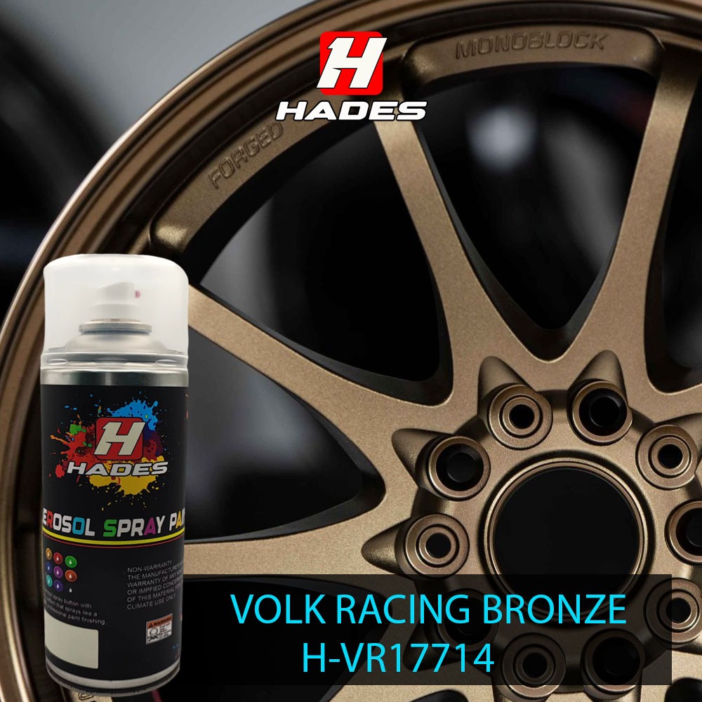 Hades Volk Racing Bronze 2K Paint H-vr17714 Spray 400ml DIY Aerosol ...