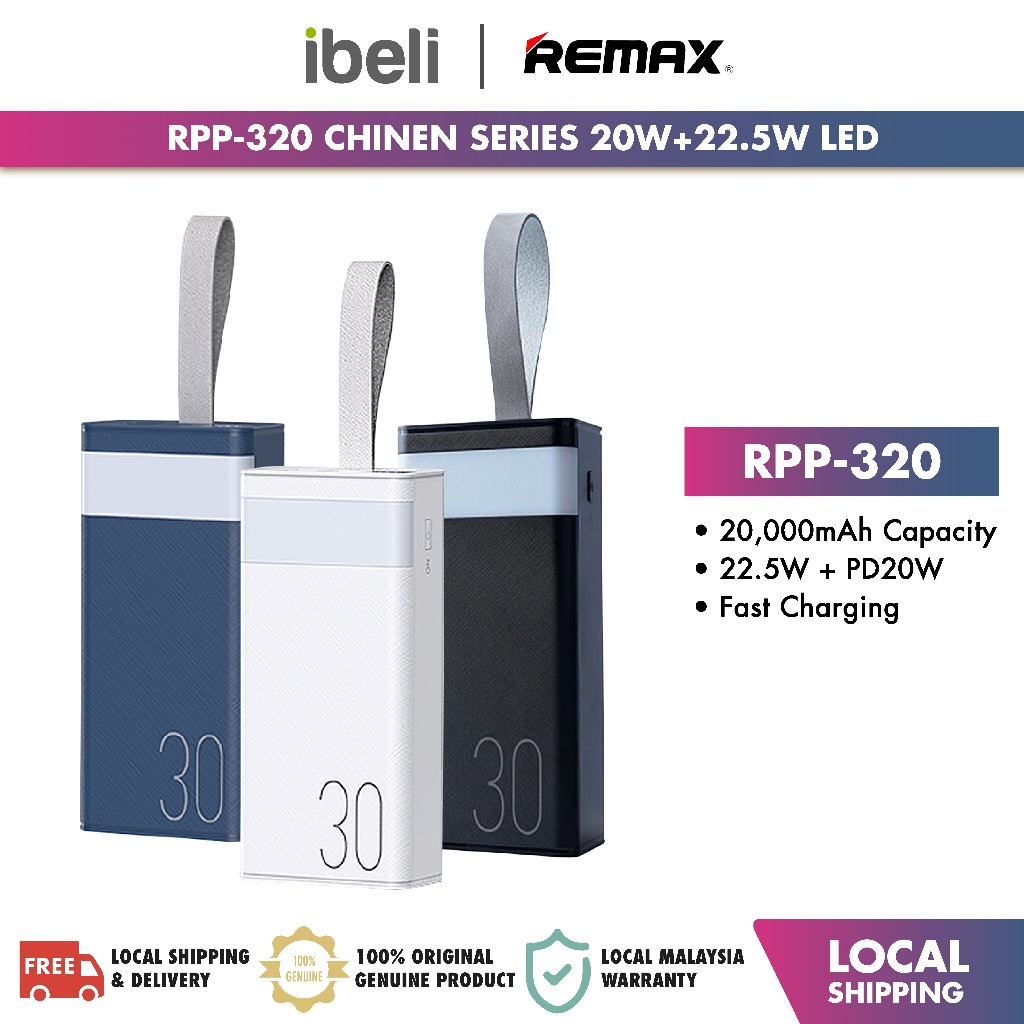REMAX RPP-320 Chinen Series 20W+22.5W Fast Charging Power Bank with LED ...