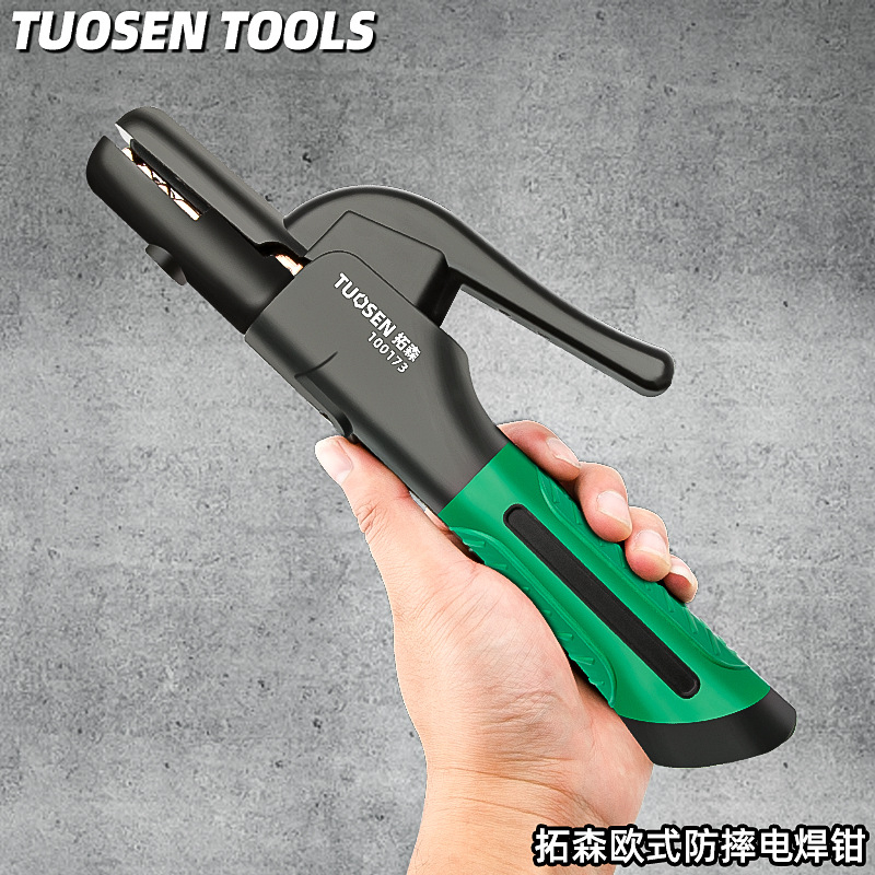 MKR TUOSEN 600A 800A Electrode Holder Insulated Copper Welding Clamp ...