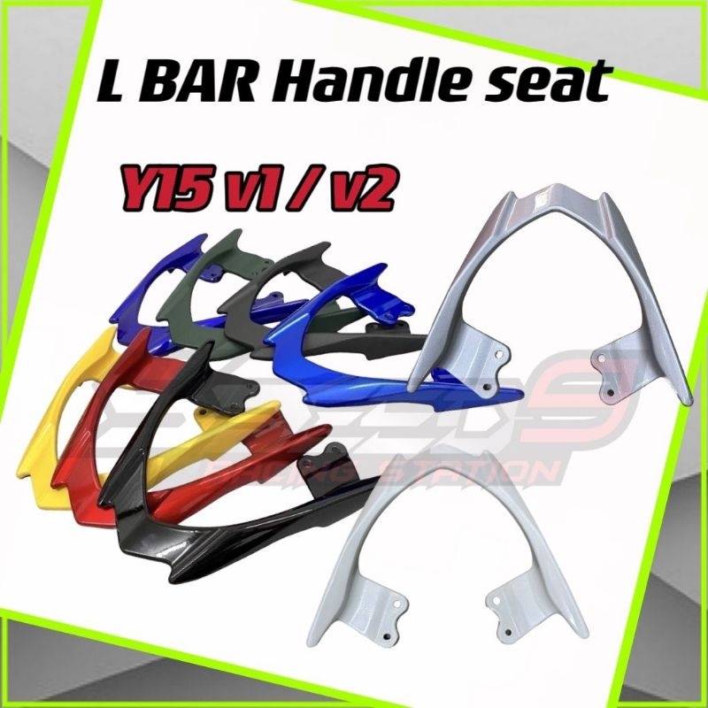 L BAR y15 v1 v2 LC135 V8 LCV8 handle seat bar carrier spoiler lbar ...