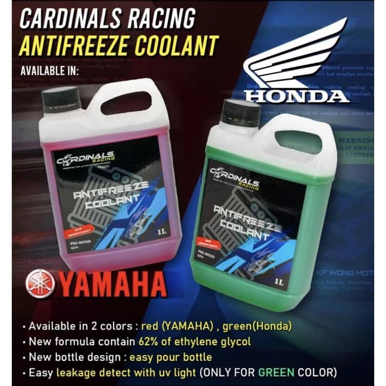 Cardinals Racing Radiator Coolant Premix Green/Red Anti Freeze Radiator ...