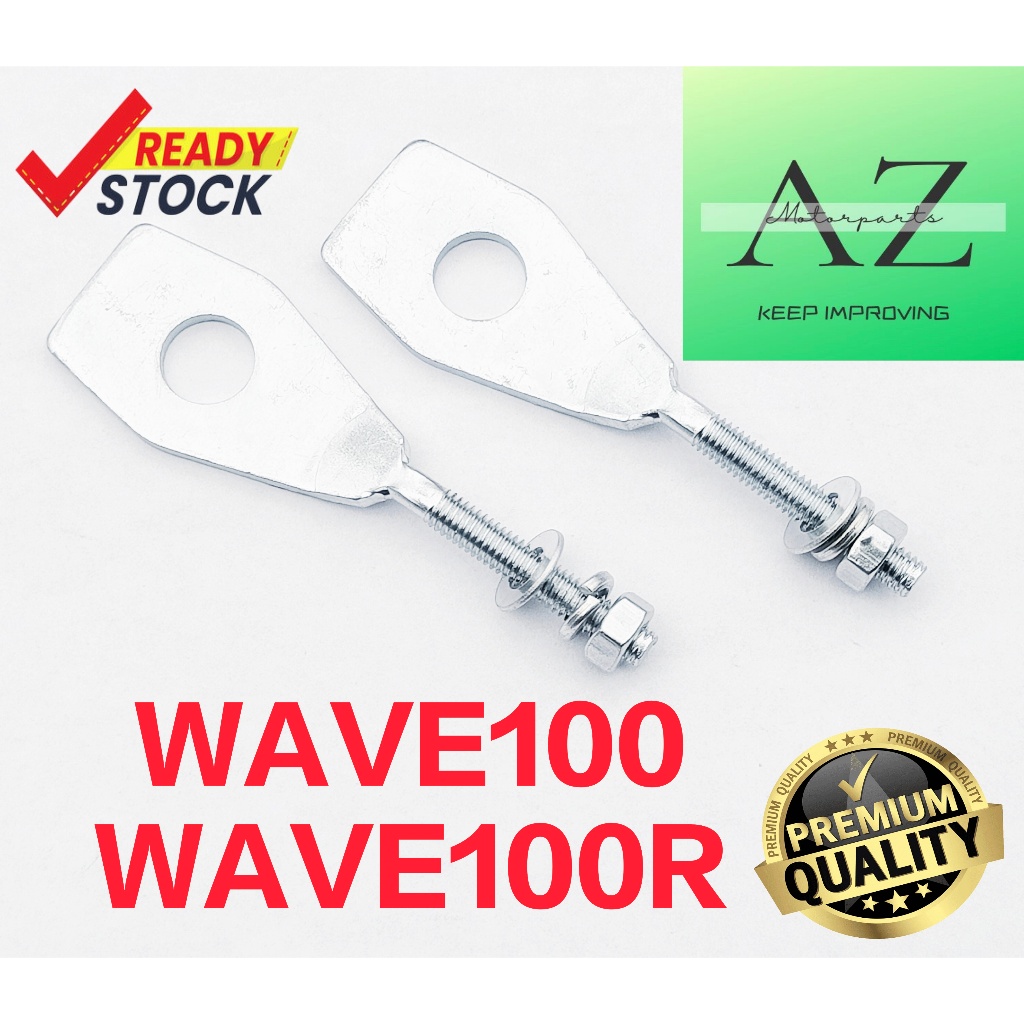 HONDA WAVE100 / WAVE100R CHAIN ADJUSTER | Shopee Malaysia