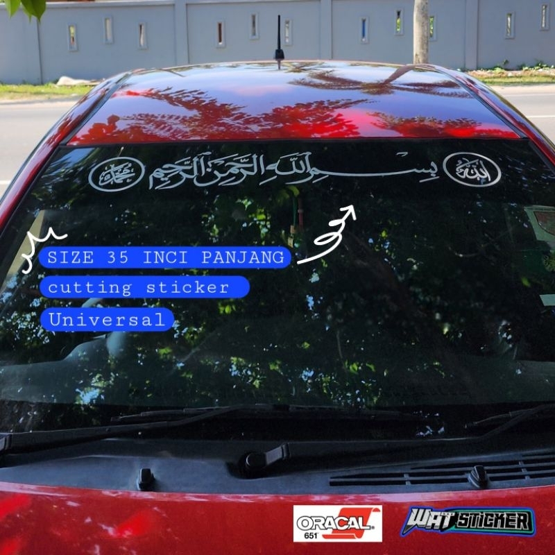 Car Lorry Van Sticker khat-bismillah /Vinyl Sticker | Shopee Malaysia