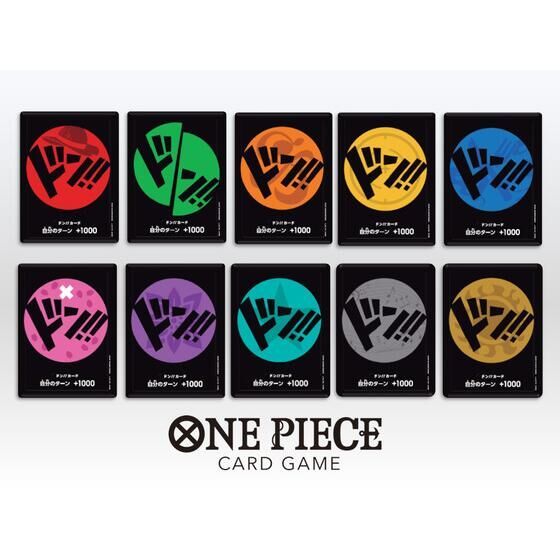 One Piece Card Game TCG Don! One Piece Card Game TCG Don! Straw Hat Pirates  10 cards Holo Japanese | Shopee Malaysia