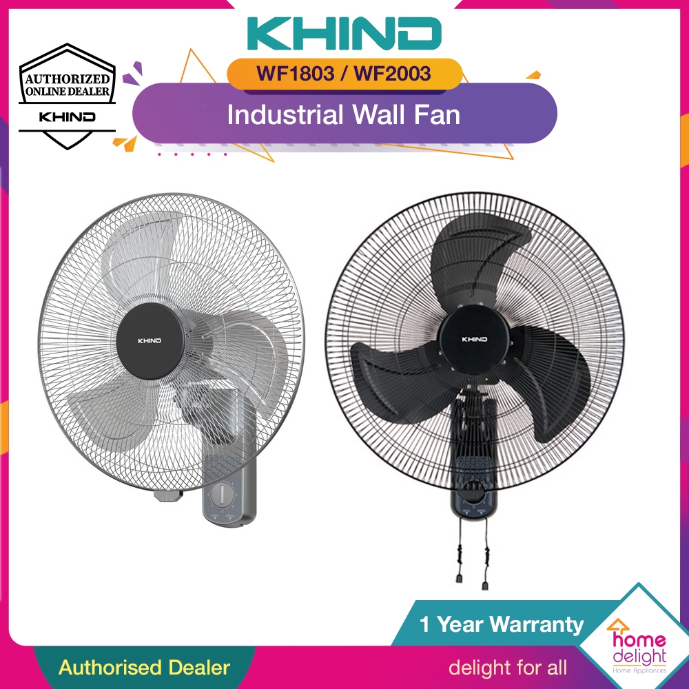 Khind Industrial Wall Fan 18 Inch 20 Inch WF1803F WF2003F WF1803B ...