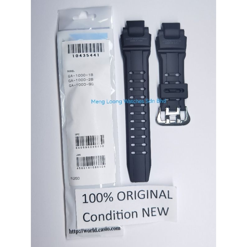 ORIGINAL] G-shock Ga1000 Ga1100 Gravity Master Band and Bezel 