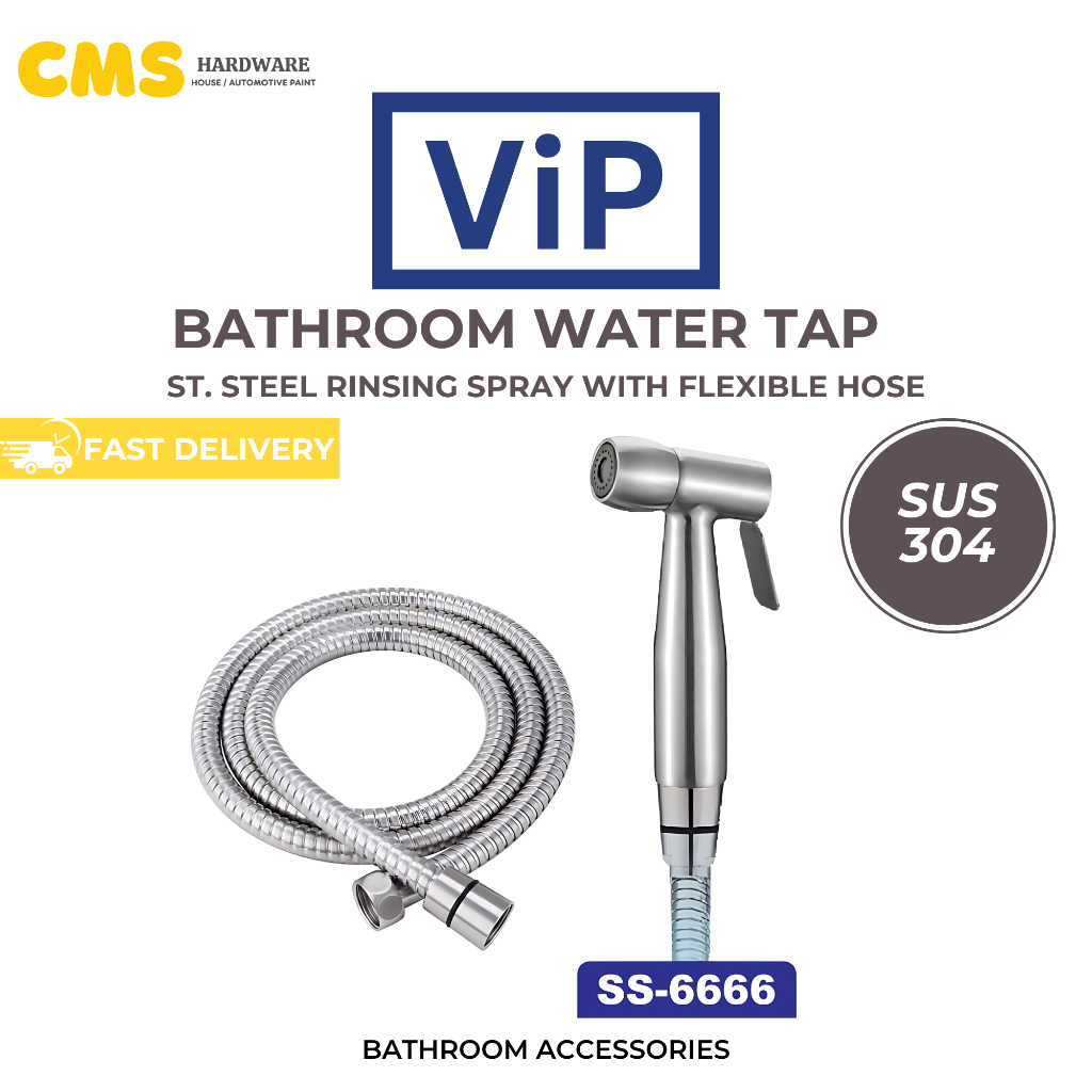 VIP SUS304 Stainless Steel Rinsing Spray Nozzle with Flexible Hose ...