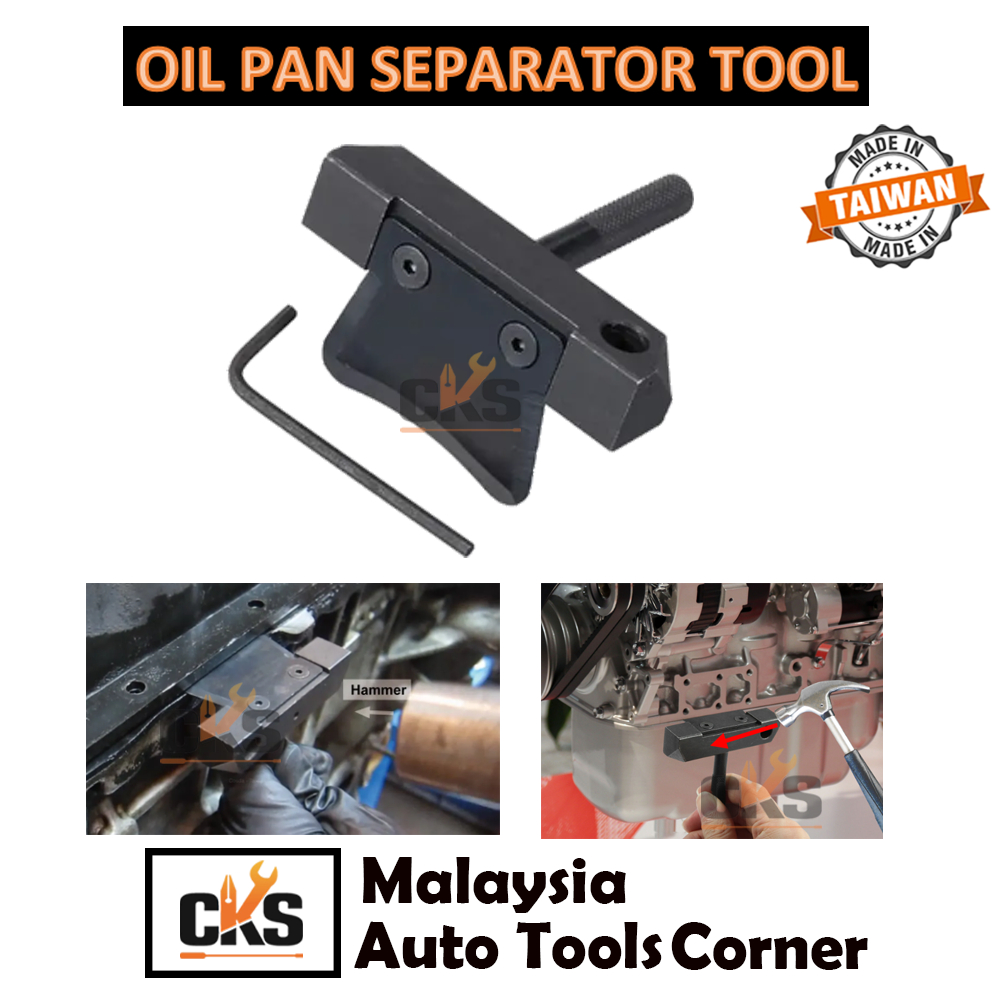 Engine Transmission Oil Pan Separator RTV Sealant Removal Tool Oil pan sump separator tool