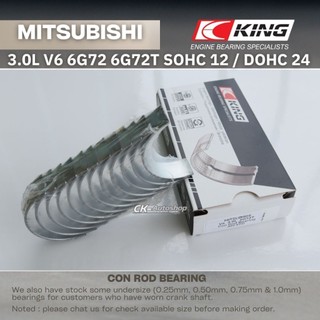 King Mitsubishi 181CI 3.0L 6G72 V6 (Size STD) Main Bearing Set main image 1