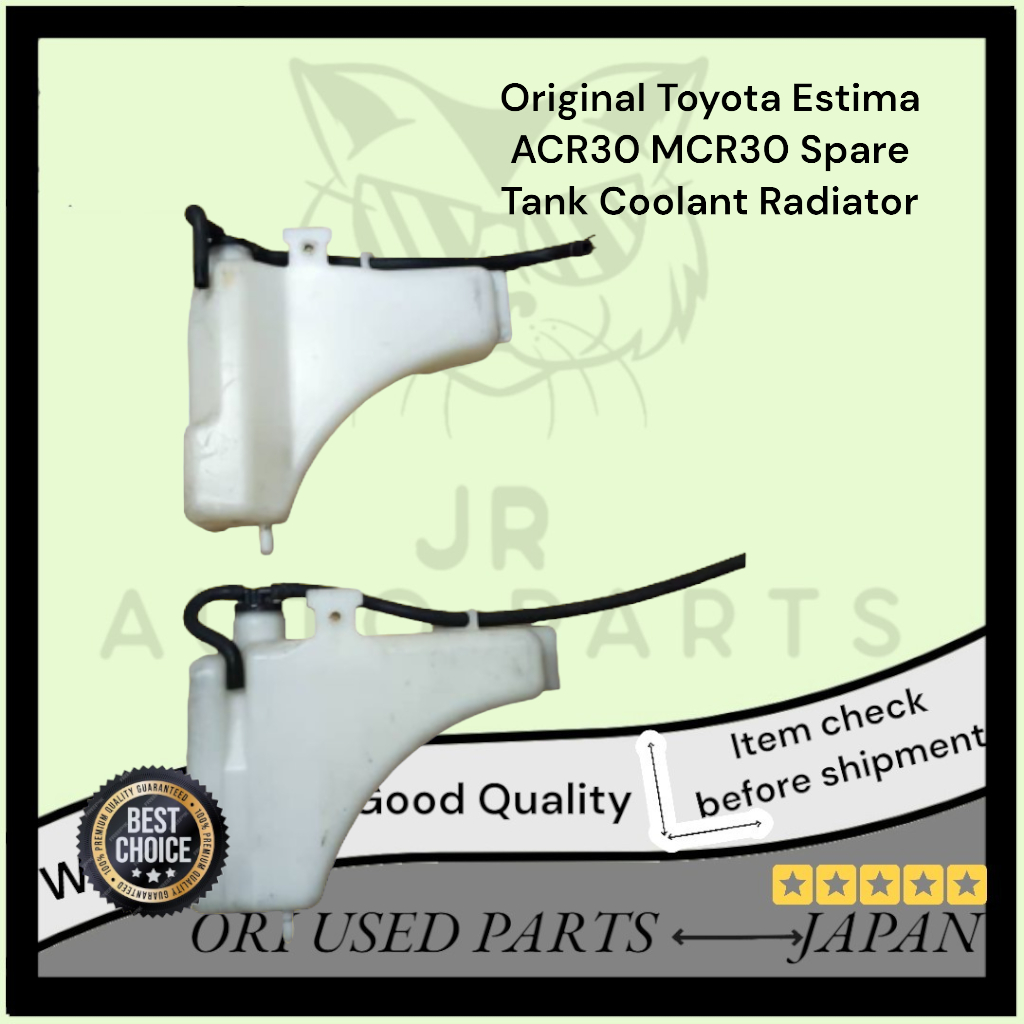 Original Toyota Estima ACR30 MCR30 Spare Tank Coolant Radiator | Shopee ...