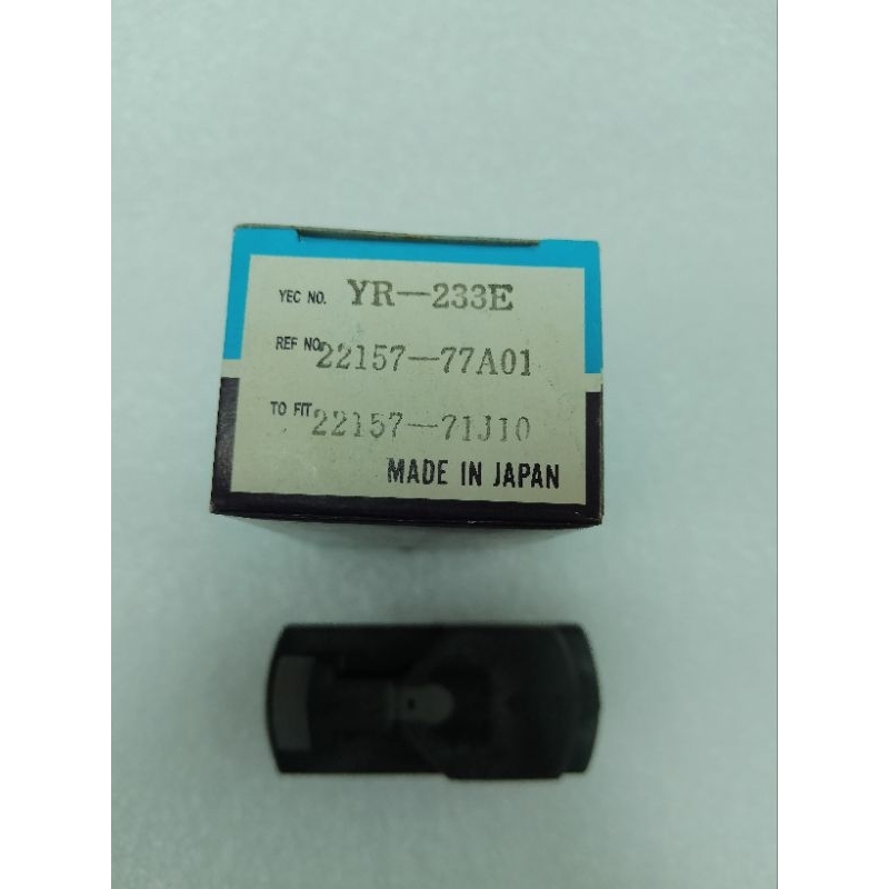 NISSAN SENTRA N13, Y10 ROTOR ARM (233E) | Shopee Malaysia