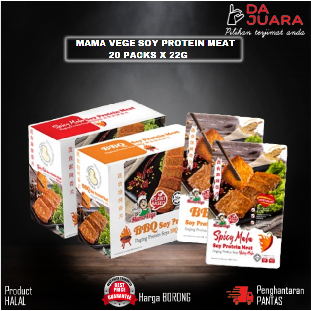 MAMA VEGE SOY PROTEIN MEAT BBQ/SPICY MALA 20PACK X 22G | Shopee Malaysia