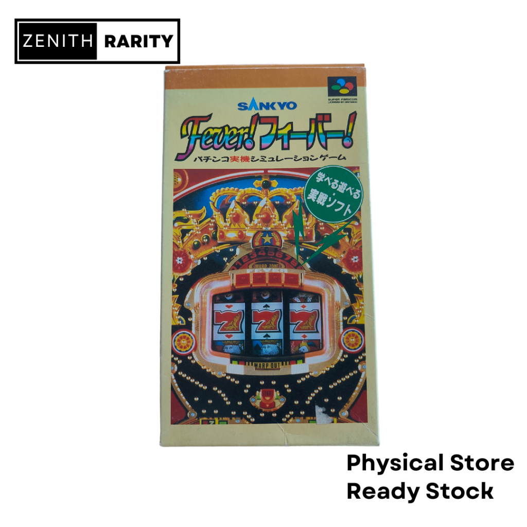 Zenith Rarity Nintendo Super Famicom SFC game Sankyo Fever! Fever ...