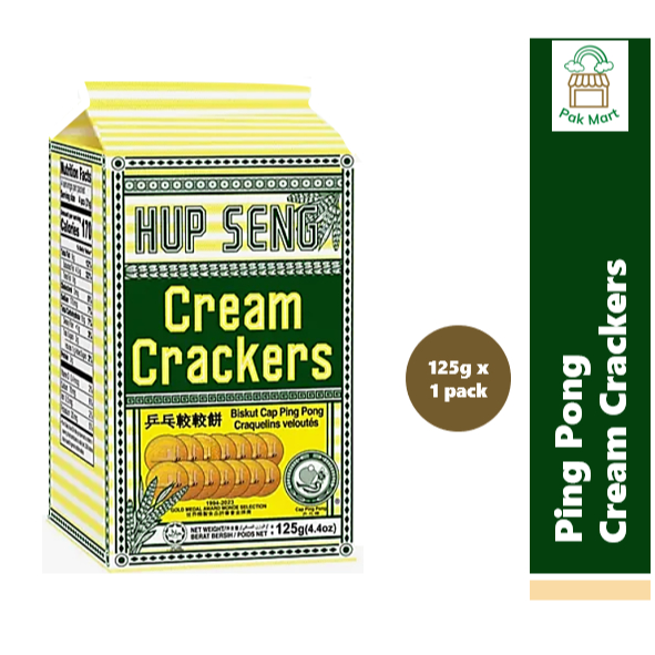 (Halal) Hup Seng Cream Cracker Cap Ping Pong (125g) | Shopee Malaysia