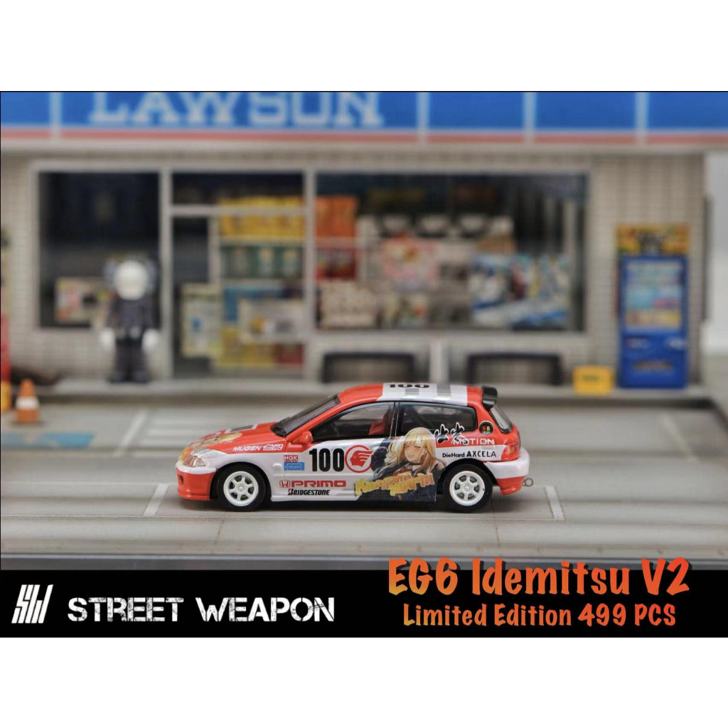 STREET WEAPON 1/64 IDEMITSU EG6 VER2 | Shopee Malaysia