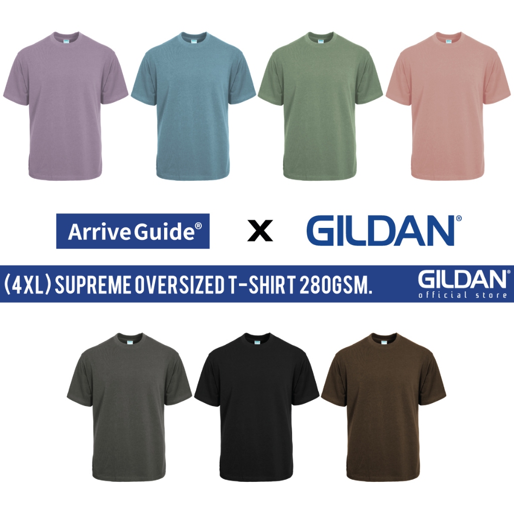 GILDAN x ARRIVE GUIDE 4XL Supreme / Sartorial Cotton 280gsm Oversized T ...