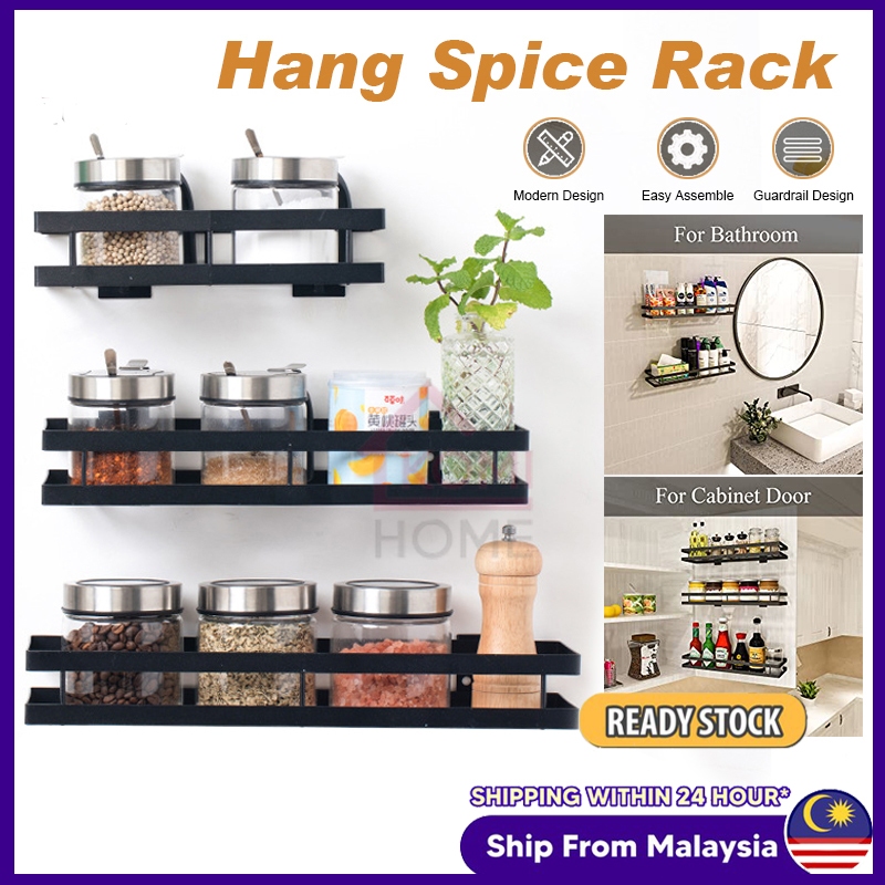 Drain Storage Condiment Rack Bathroom Storage Rack Wall Hanging ...