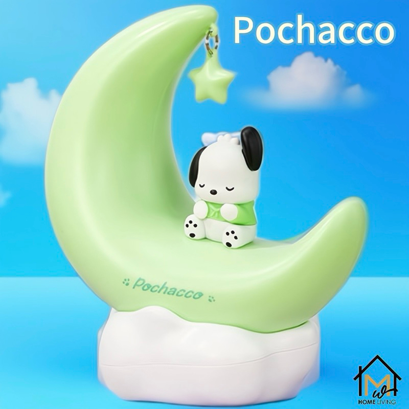 INISO Pochacco Night Light, Green Sanrio Lap For Kids, Pochacco Crescent Oon Nightlight With