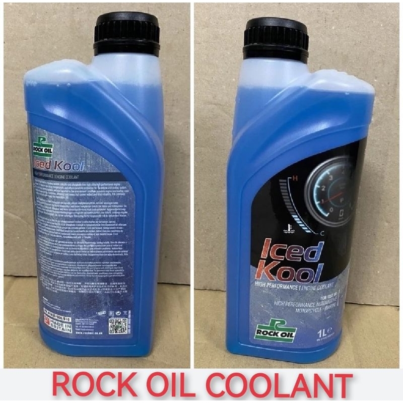 ROCK OIL ICED KOOL COOLANT HIGH PROFORMANCE ENGINE COOLANT ROCK OIL Shopee Malaysia