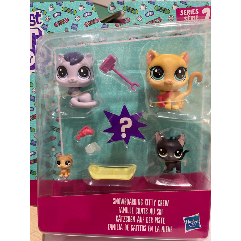 Snowboarding Littlest Pet Shop Cat Family Lps Snowboarding Kitty