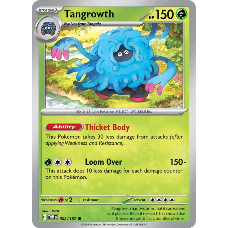 pokemon card set sun and moon Pokemon TCG: Sun & Moon main image 1