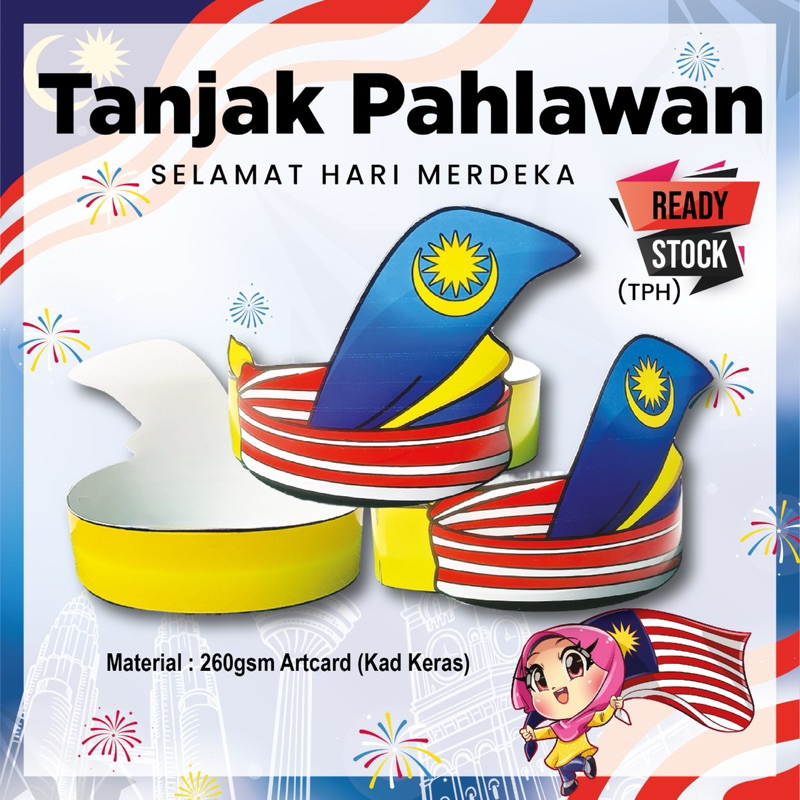 Borong DIY Kertas Tanjak Merdeka 2024 | Shopee Malaysia