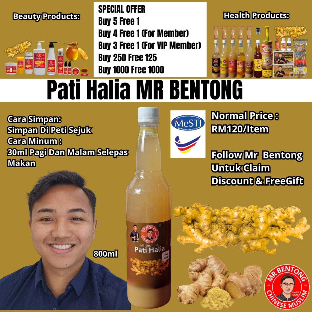 Pati Halia Original Mr Bentong | Shopee Malaysia