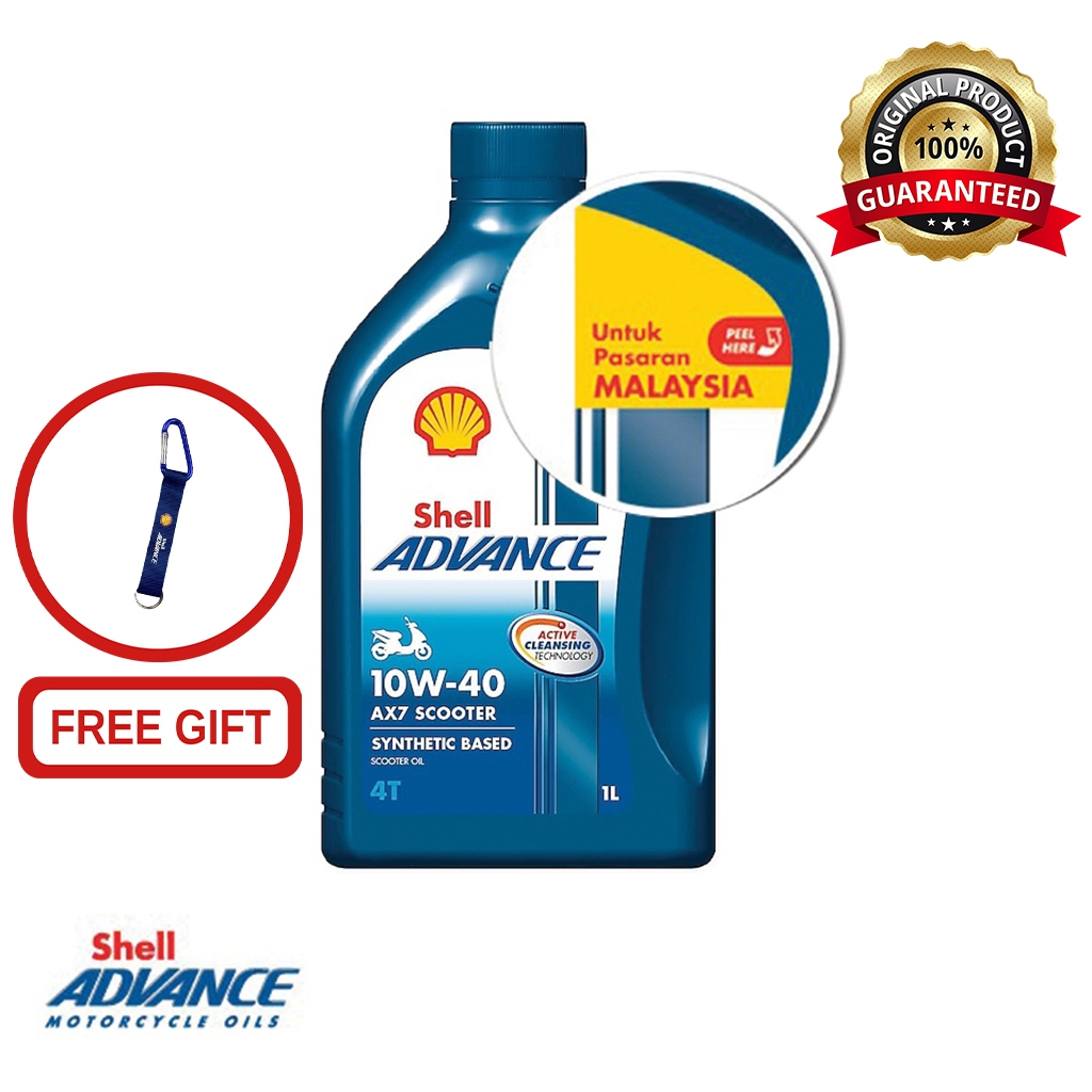 Shell Advance 4T AX7 Scooter 10W-40 Semi Synthetic Motorcycle Engine ...