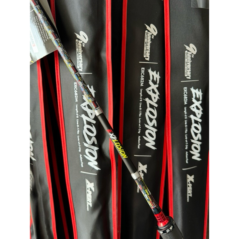 Exp Explosion Fishing Rod 9th Anniversary Limited Edition Design ...