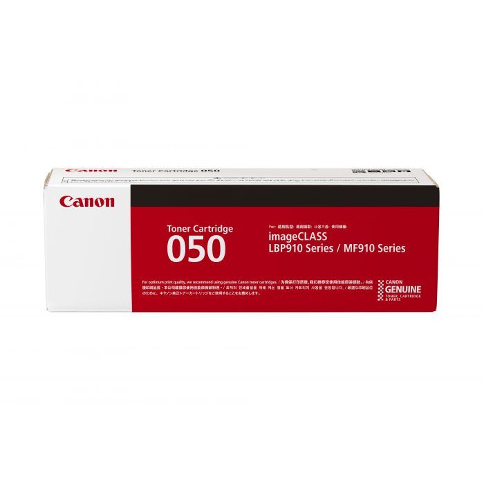 Canon Cartridge 050 / Drum 050 for Monochrome Laser Printer LBP913w ...