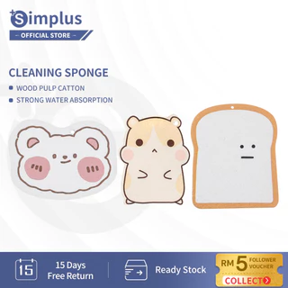 Simplus Official Store Online, July 2024 | Shopee Malaysia